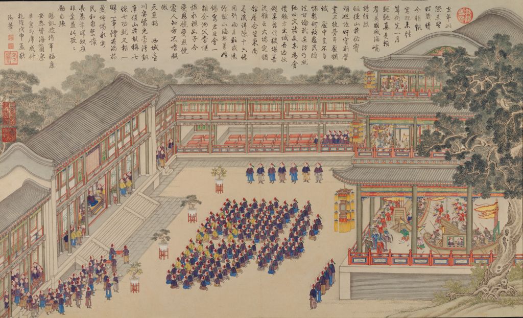 图片[1]-“Picture of the Battle of pacifying Taiwan • Picture of Qingyin Pavilion”-China Archive